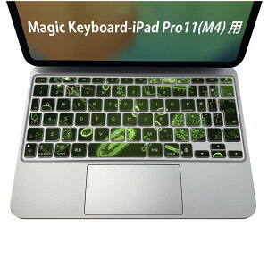 Magic Keyboard ��p iPadPro11inch 13inch(M4) 2024 ��5���� �Ή� �L�[�{�[�h�p�X�L���V�[�� �L�[�g�b�v �X�e�b�J�[ �A�C�p�b�h �m�[�g�p�\�R�� �A�N�Z�T���[ �ی� 020806 �}�X�N�f�U�C�� �F�� �f�� �΁@�O