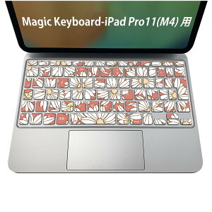 Magic Keyboard p iPadPro11inch 13inch(M4) 2024 5 Ή L[{[hpXLV[ L[gbv XebJ[ ACpbh m[gp\R ANZT[ ی 020806 }XNfUC F f ԁ@@