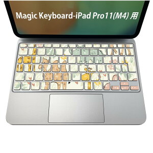 Magic Keyboard p iPadPro11inch 13inch(M4) 2024 5 Ή L[{[hpXLV[ L[gbv XebJ[ ACpbh m[gp\R ANZT[ ی 020806 }XNfUC F f CX