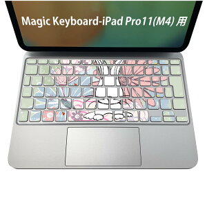 Magic Keyboard p iPadPro11inch 13inch(M4) 2024 5 Ή L[{[hpXLV[ L[gbv XebJ[ ACpbh m[gp\R ANZT[ ی 020806 }XNfUC F f CX