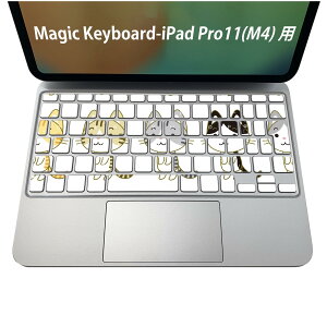 Magic Keyboard ��p iPadPro11inch 13inch(M4) 2024 ��5���� �Ή� �L�[�{�[�h�p�X�L���V�[�� �L�[�g�b�v �X�e�b�J�[ �A�C�p�b�h �m�[�g�p�\�R�� �A�N�Z�T���[ �ی� 020806 �}�X�N�f�U�C�� �F�� �f�� �C���X