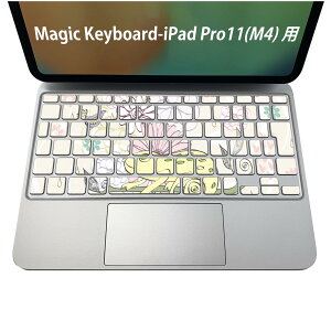 Magic Keyboard p iPadPro11inch 13inch(M4) 2024 5 Ή L[{[hpXLV[ L[gbv XebJ[ ACpbh m[gp\R ANZT[ ی 020806 }XNfUC F f ԁ@@