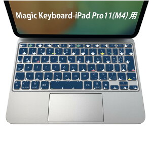 Magic Keyboard p iPadPro11inch 13inch(M4) 2024 5 Ή L[{[hpXLV[ L[gbv XebJ[ ACpbh m[gp\R ANZT[ ی 020806 }XNfUC F f @X