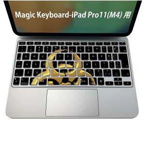 Magic Keyboard p iPadPro11inch 13inch(M4) 2024 5 Ή L[{[hpXLV[ L[gbv XebJ[ ACpbh m[gp\R ANZT[ ی 020806 }XNfUC F f @u