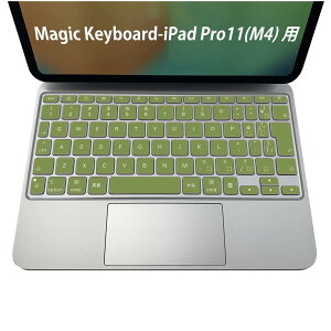 Magic Keyboard p iPadPro11inch 13inch(M4) 2024 5 Ή L[{[hpXLV[ L[gbv XebJ[ ACpbh m[gp\R ANZT[ ی 020806 }XNfUC F f Vv
