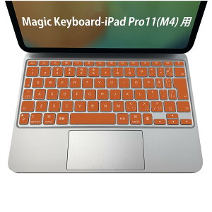 Magic Keyboard p iPadPro11inch 13inch(M4) 2024 5 Ή L[{[hpXLV[ L[gbv XebJ[ ACpbh m[gp\R ANZT[ ی 020806 }XNfUC F f Vv