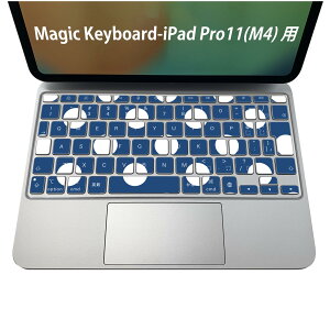 Magic Keyboard ��p iPadPro11inch 13inch(M4) 2024 ��5���� �Ή� �L�[�{�[�h�p�X�L���V�[�� �L�[�g�b�v �X�e�b�J�[ �A�C�p�b�h �m�[�g�p�\�R�� �A�N�Z�T���[ �ی� 020806 �}�X�N�f�U�C�� �F�� �f�� �V���v