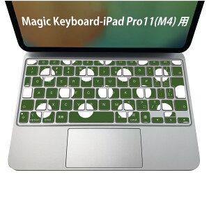 Magic Keyboard p iPadPro11inch 13inch(M4) 2024 5 Ή L[{[hpXLV[ L[gbv XebJ[ ACpbh m[gp\R ANZT[ ی 020806 }XNfUC F f Vv