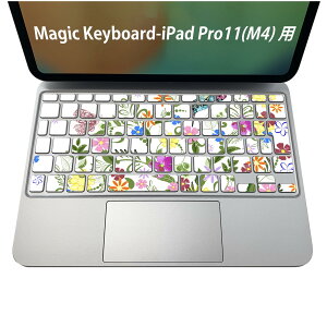 Magic Keyboard p iPadPro11inch 13inch(M4) 2024 5 Ή L[{[hpXLV[ L[gbv XebJ[ ACpbh m[gp\R ANZT[ ی 020806 }XNfUC F f ԁ@@