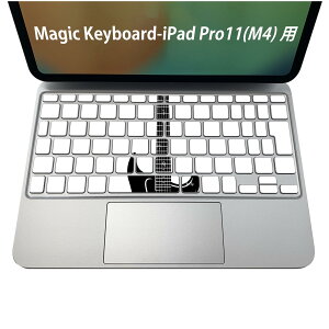 Magic Keyboard p iPadPro11inch 13inch(M4) 2024 5 Ή L[{[hpXLV[ L[gbv XebJ[ ACpbh m[gp\R ANZT[ ی 020806 }XNfUC F f M^[
