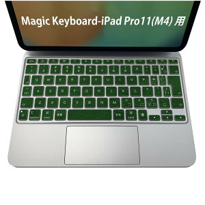 Magic Keyboard p iPadPro11inch 13inch(M4) 2024 5 Ή L[{[hpXLV[ L[gbv XebJ[ ACpbh m[gp\R ANZT[ ی 020806 }XNfUC F f @