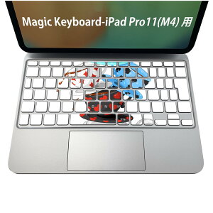 Magic Keyboard p iPadPro11inch 13inch(M4) 2024 5 Ή L[{[hpXLV[ L[gbv XebJ[ ACpbh m[gp\R ANZT[ ی 020806 }XNfUC F f g