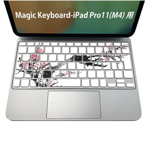 Magic Keyboard p iPadPro11inch 13inch(M4) 2024 5 Ή L[{[hpXLV[ L[gbv XebJ[ ACpbh m[gp\R ANZT[ ی 020806 }XNfUC F f a@