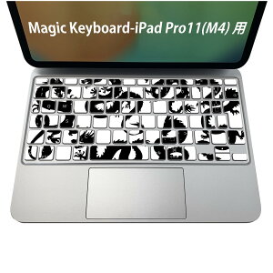 Magic Keyboard p iPadPro11inch 13inch(M4) 2024 5 Ή L[{[hpXLV[ L[gbv XebJ[ ACpbh m[gp\R ANZT[ ی 020806 }XNfUC F f a@