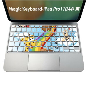 Magic Keyboard p iPadPro11inch 13inch(M4) 2024 5 Ή L[{[hpXLV[ L[gbv XebJ[ ACpbh m[gp\R ANZT[ ی 020806 }XNfUC F f @