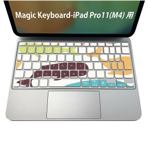 Magic Keyboard ��p iPadPro11inch 13inch(M4) 2024 ��5���� �Ή� �L�[�{�[�h�p�X�L���V�[�� �L�[�g�b�v �X�e�b�J�[ �A�C�p�b�h �m�[�g�p�\�R�� �A�N�Z�T���[ �ی� 020806 �}�X�N�f�U�C�� �F�� �f�� �����@