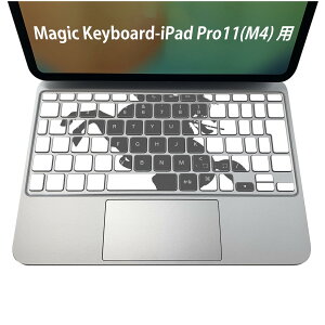 Magic Keyboard ��p iPadPro11inch 13inch(M4) 2024 ��5���� �Ή� �L�[�{�[�h�p�X�L���V�[�� �L�[�g�b�v �X�e�b�J�[ �A�C�p�b�h �m�[�g�p�\�R�� �A�N�Z�T���[ �ی� 020806 �}�X�N�f�U�C�� �F�� �f�� ���m�N