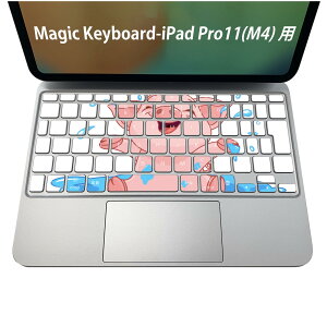Magic Keyboard p iPadPro11inch 13inch(M4) 2024 5 Ή L[{[hpXLV[ L[gbv XebJ[ ACpbh m[gp\R ANZT[ ی 020806 }XNfUC F f @