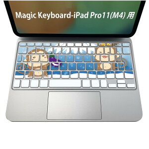 Magic Keyboard p iPadPro11inch 13inch(M4) 2024 5 Ή L[{[hpXLV[ L[gbv XebJ[ ACpbh m[gp\R ANZT[ ی 020806 }XNfUC F f xmR