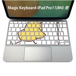 Magic Keyboard p iPadPro11inch 13inch(M4) 2024 5 Ή L[{[hpXLV[ L[gbv XebJ[ ACpbh m[gp\R ANZT[ ی 020806 }XNfUC F f @