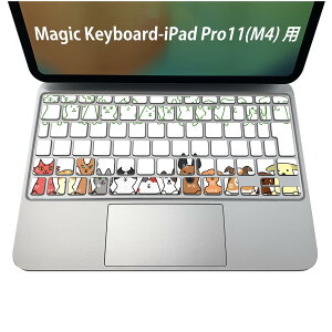 Magic Keyboard p iPadPro11inch 13inch(M4) 2024 5 Ή L[{[hpXLV[ L[gbv XebJ[ ACpbh m[gp\R ANZT[ ی 020806 }XNfUC F f @L