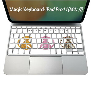 Magic Keyboard p iPadPro11inch 13inch(M4) 2024 5 Ή L[{[hpXLV[ L[gbv XebJ[ ACpbh m[gp\R ANZT[ ی 020806 }XNfUC F f @