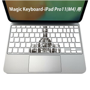 Magic Keyboard p iPadPro11inch 13inch(M4) 2024 5 Ή L[{[hpXLV[ L[gbv XebJ[ ACpbh m[gp\R ANZT[ ی 020806 }XNfUC F f Ae
