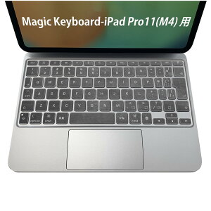 Magic Keyboard p iPadPro11inch 13inch(M4) 2024 5 Ή L[{[hpXLV[ L[gbv XebJ[ ACpbh m[gp\R ANZT[ ی 020806 }XNfUC F f @