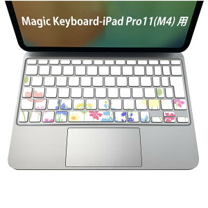 Magic Keyboard ��p iPadPro11inch 13inch(M4) 2024 ��5���� �Ή� �L�[�{�[�h�p�X�L���V�[�� �L�[�g�b�v �X�e�b�J�[ �A�C�p�b�h �m�[�g�p�\�R�� �A�N�Z�T���[ �ی� 020806 �}�X�N�f�U�C�� �F�� �f�� �@�ԁ@