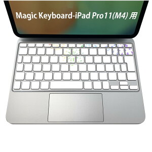 Magic Keyboard p iPadPro11inch 13inch(M4) 2024 5 Ή L[{[hpXLV[ L[gbv XebJ[ ACpbh m[gp\R ANZT[ ی 020806 }XNfUC F f ԉ΁@