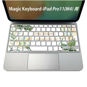 Magic Keyboard p iPadPro11inch 13inch(M4) 2024 5 Ή L[{[hpXLV[ L[gbv XebJ[ ACpbh m[gp\R ANZT[ ی 020806 }XNfUC F f @p