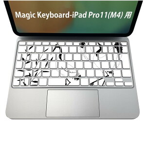 Magic Keyboard p iPadPro11inch 13inch(M4) 2024 5 Ή L[{[hpXLV[ L[gbv XebJ[ ACpbh m[gp\R ANZT[ ی 020806 }XNfUC F f a@