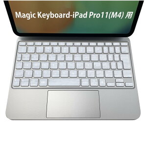 Magic Keyboard ��p iPadPro11inch 13inch(M4) 2024 ��5���� �Ή� �L�[�{�[�h�p�X�L���V�[�� �L�[�g�b�v �X�e�b�J�[ �A�C�p�b�h �m�[�g�p�\�R�� �A�N�Z�T���[ �ی� 020806 �}�X�N�f�U�C�� �F�� �f�� �ǎ��@
