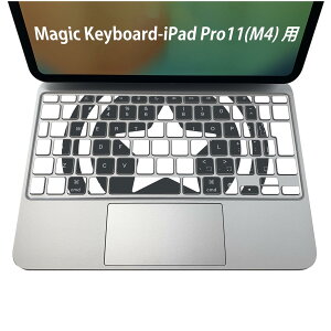 Magic Keyboard p iPadPro11inch 13inch(M4) 2024 5 Ή L[{[hpXLV[ L[gbv XebJ[ ACpbh m[gp\R ANZT[ ی 020806 }XNfUC F f @V