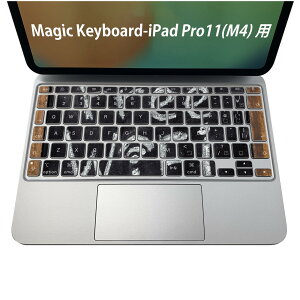 Magic Keyboard p iPadPro11inch 13inch(M4) 2024 5 Ή L[{[hpXLV[ L[gbv XebJ[ ACpbh m[gp\R ANZT[ ی 020806 }XNfUC F f @
