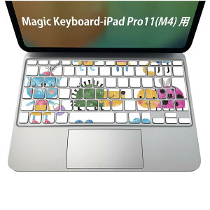 Magic Keyboard p iPadPro11inch 13inch(M4) 2024 5 Ή L[{[hpXLV[ L[gbv XebJ[ ACpbh m[gp\R ANZT[ ی 020806 }XNfUC F f @