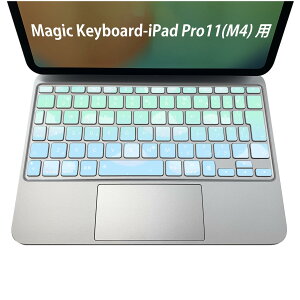 Magic Keyboard p iPadPro11inch 13inch(M4) 2024 5 Ή L[{[hpXLV[ L[gbv XebJ[ ACpbh m[gp\R ANZT[ ی 020806 }XNfUC F f @
