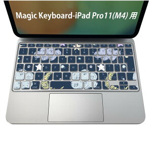 Magic Keyboard p iPadPro11inch 13inch(M4) 2024 5 Ή L[{[hpXLV[ L[gbv XebJ[ ACpbh m[gp\R ANZT[ ی 020806 }XNfUC F f @