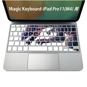 Magic Keyboard p iPadPro11inch 13inch(M4) 2024 5 Ή L[{[hpXLV[ L[gbv XebJ[ ACpbh m[gp\R ANZT[ ی 020806 }XNfUC F f @