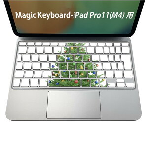 Magic Keyboard p iPadPro11inch 13inch(M4) 2024 5 Ή L[{[hpXLV[ L[gbv XebJ[ ACpbh m[gp\R ANZT[ ی 020806 }XNfUC F f NX