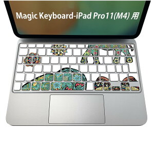 Magic Keyboard ��p iPadPro11inch 13inch(M4) 2024 ��5���� �Ή� �L�[�{�[�h�p�X�L���V�[�� �L�[�g�b�v �X�e�b�J�[ �A�C�p�b�h �m�[�g�p�\�R�� �A�N�Z�T���[ �ی� 020806 �}�X�N�f�U�C�� �F�� �f�� �A�W�A