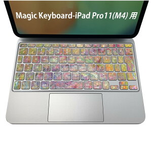 Magic Keyboard p iPadPro11inch 13inch(M4) 2024 5 Ή L[{[hpXLV[ L[gbv XebJ[ ACpbh m[gp\R ANZT[ ی 020806 }XNfUC F f ʁ@