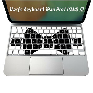 Magic Keyboard p iPadPro11inch 13inch(M4) 2024 5 Ή L[{[hpXLV[ L[gbv XebJ[ ACpbh m[gp\R ANZT[ ی 020806 }XNfUC F f ʁ@