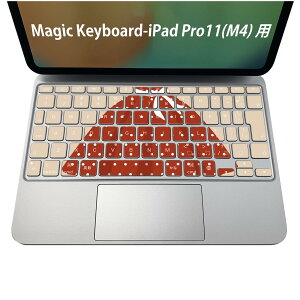 Magic Keyboard ��p iPadPro11inch 13inch(M4) 2024 ��5���� �Ή� �L�[�{�[�h�p�X�L���V�[�� �L�[�g�b�v �X�e�b�J�[ �A�C�p�b�h �m�[�g�p�\�R�� �A�N�Z�T���[ �ی� 020806 �}�X�N�f�U�C�� �F�� �f�� ������