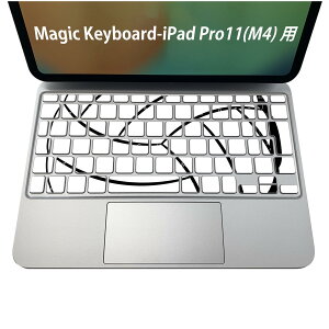 Magic Keyboard p iPadPro11inch 13inch(M4) 2024 5 Ή L[{[hpXLV[ L[gbv XebJ[ ACpbh m[gp\R ANZT[ ی 020806 }XNfUC F f X|[