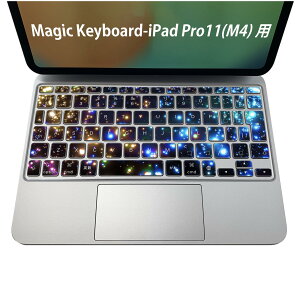 Magic Keyboard p iPadPro11inch 13inch(M4) 2024 5 Ή L[{[hpXLV[ L[gbv XebJ[ ACpbh m[gp\R ANZT[ ی 020806 }XNfUC F f LL