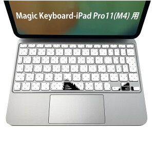 Magic Keyboard p iPadPro11inch 13inch(M4) 2024 5 Ή L[{[hpXLV[ L[gbv XebJ[ ACpbh m[gp\R ANZT[ ی 020806 }XNfUC F f L@