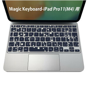 Magic Keyboard p iPadPro11inch 13inch(M4) 2024 5 Ή L[{[hpXLV[ L[gbv XebJ[ ACpbh m[gp\R ANZT[ ی 020806 }XNfUC F f @