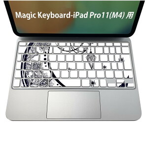 Magic Keyboard ��p iPadPro11inch 13inch(M4) 2024 ��5���� �Ή� �L�[�{�[�h�p�X�L���V�[�� �L�[�g�b�v �X�e�b�J�[ �A�C�p�b�h �m�[�g�p�\�R�� �A�N�Z�T���[ �ی� 020806 �}�X�N�f�U�C�� �F�� �f�� ���@�@