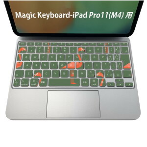 Magic Keyboard p iPadPro11inch 13inch(M4) 2024 5 Ή L[{[hpXLV[ L[gbv XebJ[ ACpbh m[gp\R ANZT[ ی 020806 }XNfUC F f t~